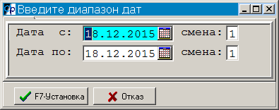 18-12-2015 8-40-05.png