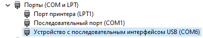 Com 6.png