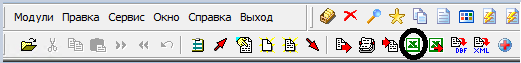EXCEL ICON.PNG