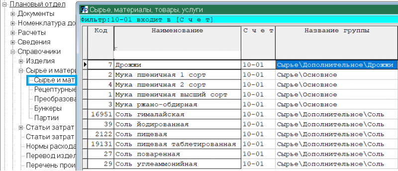 Файл:CSTrth 03.png